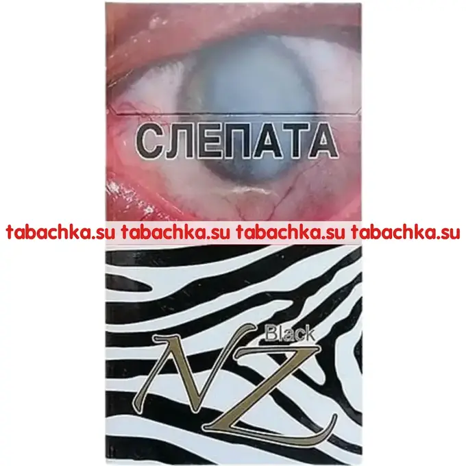 Сигареты NZ Black Super Slims Сигареты NZ Black Super Slims